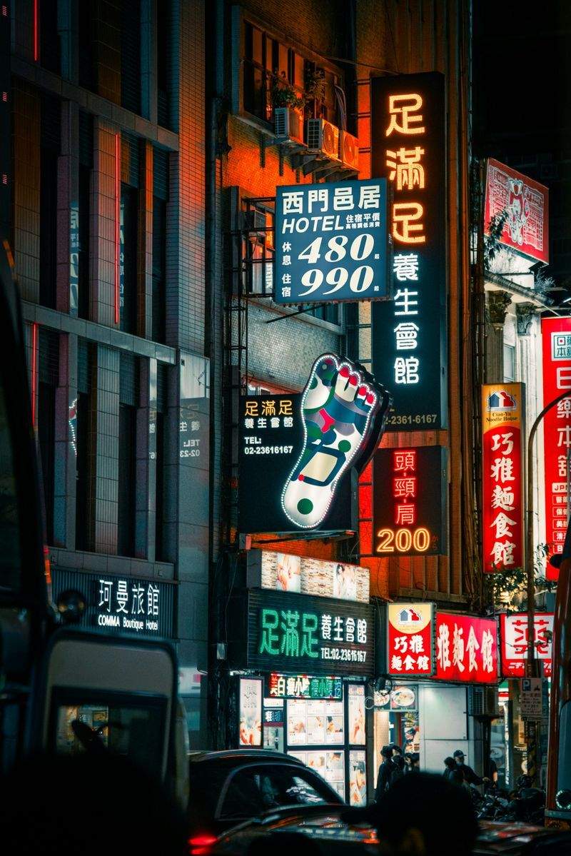 エンタメジャパン株式会社 - Image 12